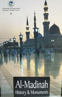 Image of Al-Madinah history & monuments