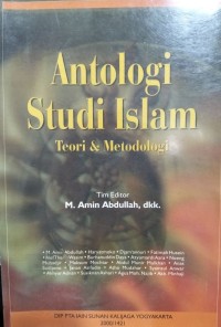 Image of Antologi Studi Islam: teori & metodologi