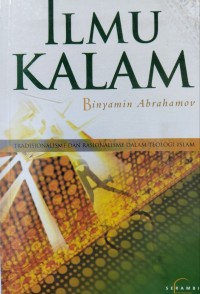 Image of Ilmu kalam
