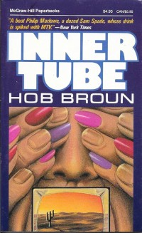 Image of Inner tube
