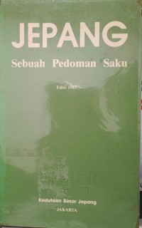Image of Jepang: sebuah pedoman saku