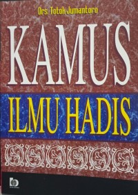 Image of Kamus ilmu hadis