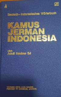 Image of Kamus jerman indonesia