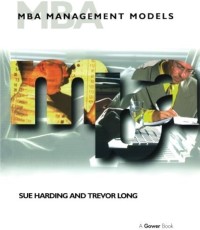 Image of Mba management models