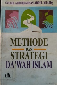 Image of Methode dan strategi da'wah Islam