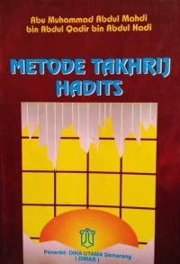 Image of Metode takhrij hadits