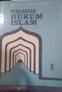 Image of Pengantar hukum islam