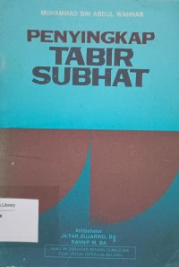 Image of Penyikap tabir subhat