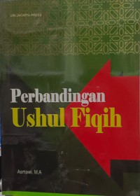 Image of Perbandingan Ushul Fiqih