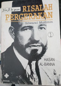 Image of Risalah pergerakan : ikhwanul muslimin