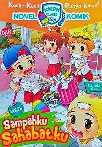 Image of Sampahku sahabatku