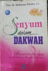 Image of Senyum dalam dakwah