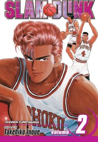 Image of Slamdunk : new power generation vol.2