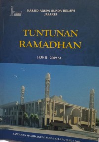 Image of Tuntunan ramadhan